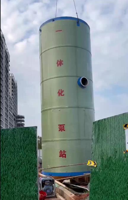 威信一体化泵站