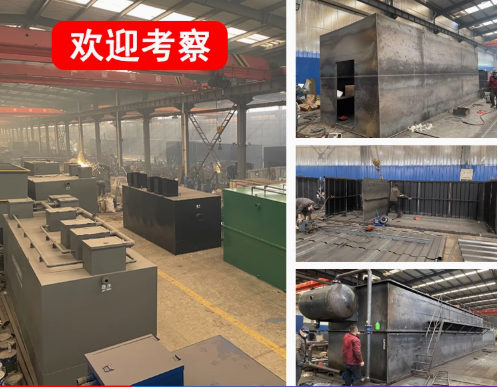 威信嘉源通环保：专注污水治理，定制化设备解决全场景需求