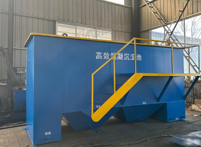 威信斜管式沉淀池